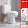 Nuevo Asiento de Inodoro Cerámico de Lujo Tipo Sifón, Baño Anti-Olor Estándar, Tipo Universal