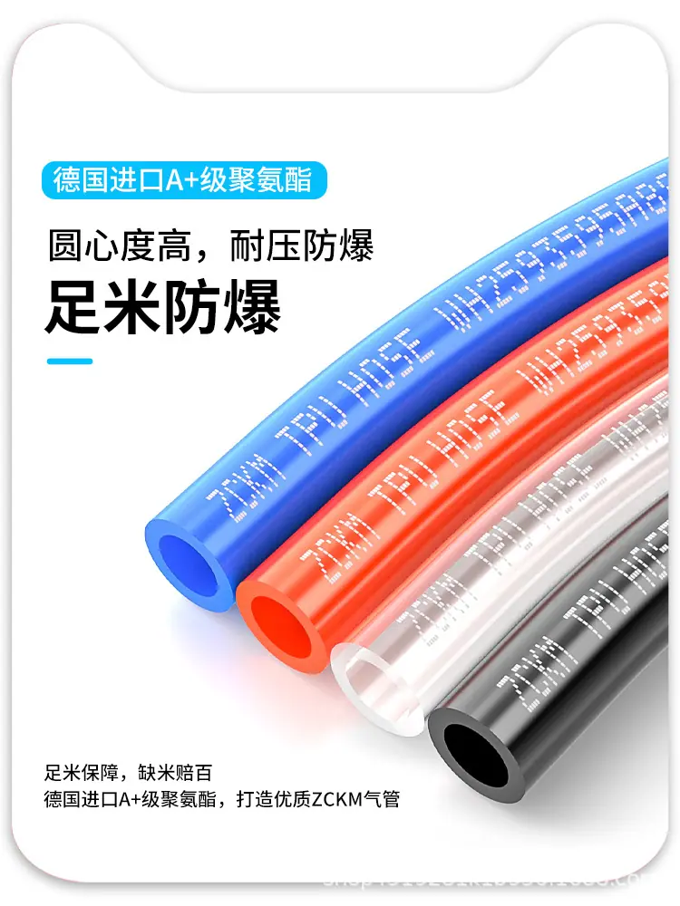 详情图1.jpg