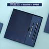Caderno de Negócios Personalizável com Impressão de Logo, Conjunto de Escritório, Caderno de Folhas Soltas A5 em Couro Sintético, Portátil