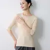 Suéter de color liso sin costuras principios de otoño delgado manga de cinco cuartos tejido superior camiseta de manga media para mujer corte ajustado camiseta básica venta al por mayor