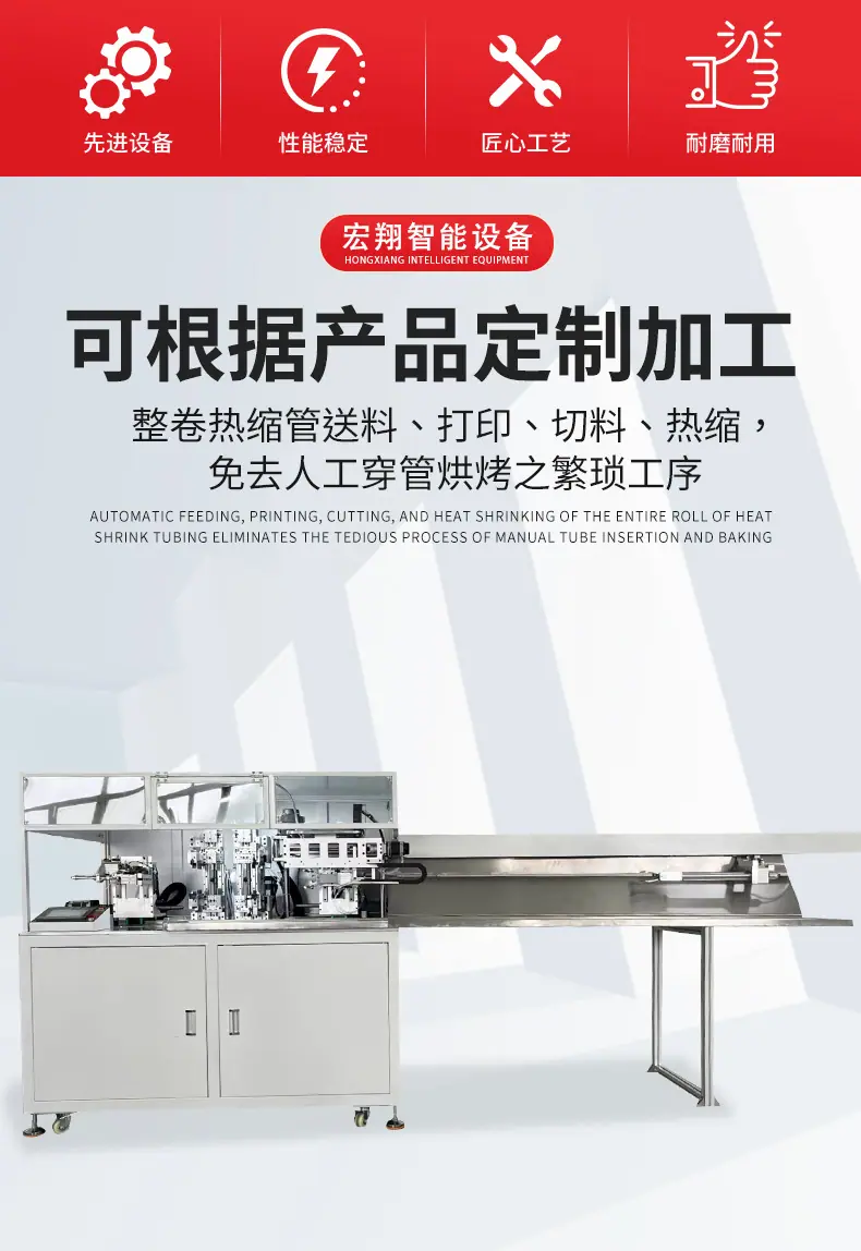 详情页1_08.jpg