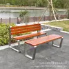 Cadeira de Parque Aço Inoxidável Banco Externo Porco Abacaxi Externo Assento Duplo Casual Longo Anti-corrosão Banco de Madeira