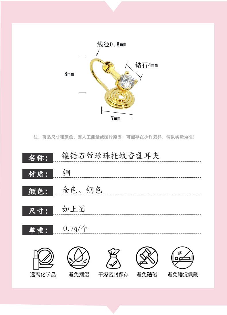 字母店_03.jpg