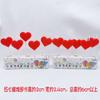 Bolsa de Vela Digital al por Mayor Superficie Roja Amor San Valentín 520 Propuesta Decoración de Pastel de Cumpleaños Niños Yo