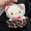 Ins Chica Corazón Muñeca Kitty Peluche Lindo Colgante Regalo Llavero de Bolso de Alto Valor Muñeca Colgante Mujeres