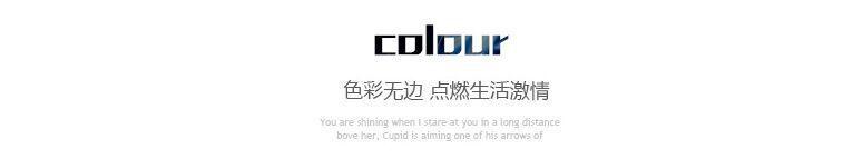 QQ图片20210901092256