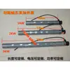 Tubo de calentamiento eléctrico de cuarzo resistente a ácidos y álcalis y a la corrosión, varilla de tubo de calentamiento para tanque ácido y alcalino, electroplating, electroforesis, electroformado electrolítico