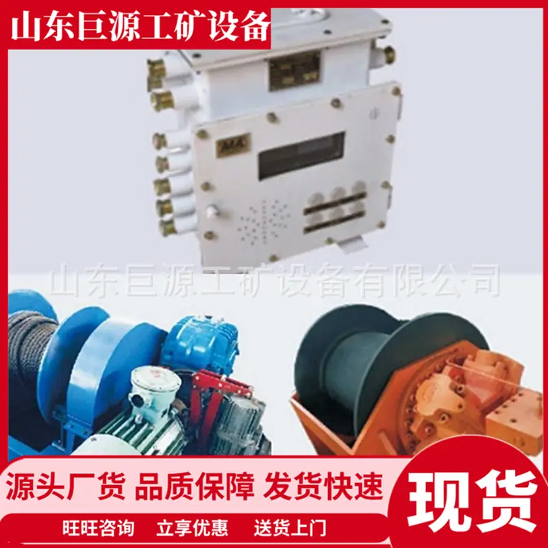微信截图_20250902091040