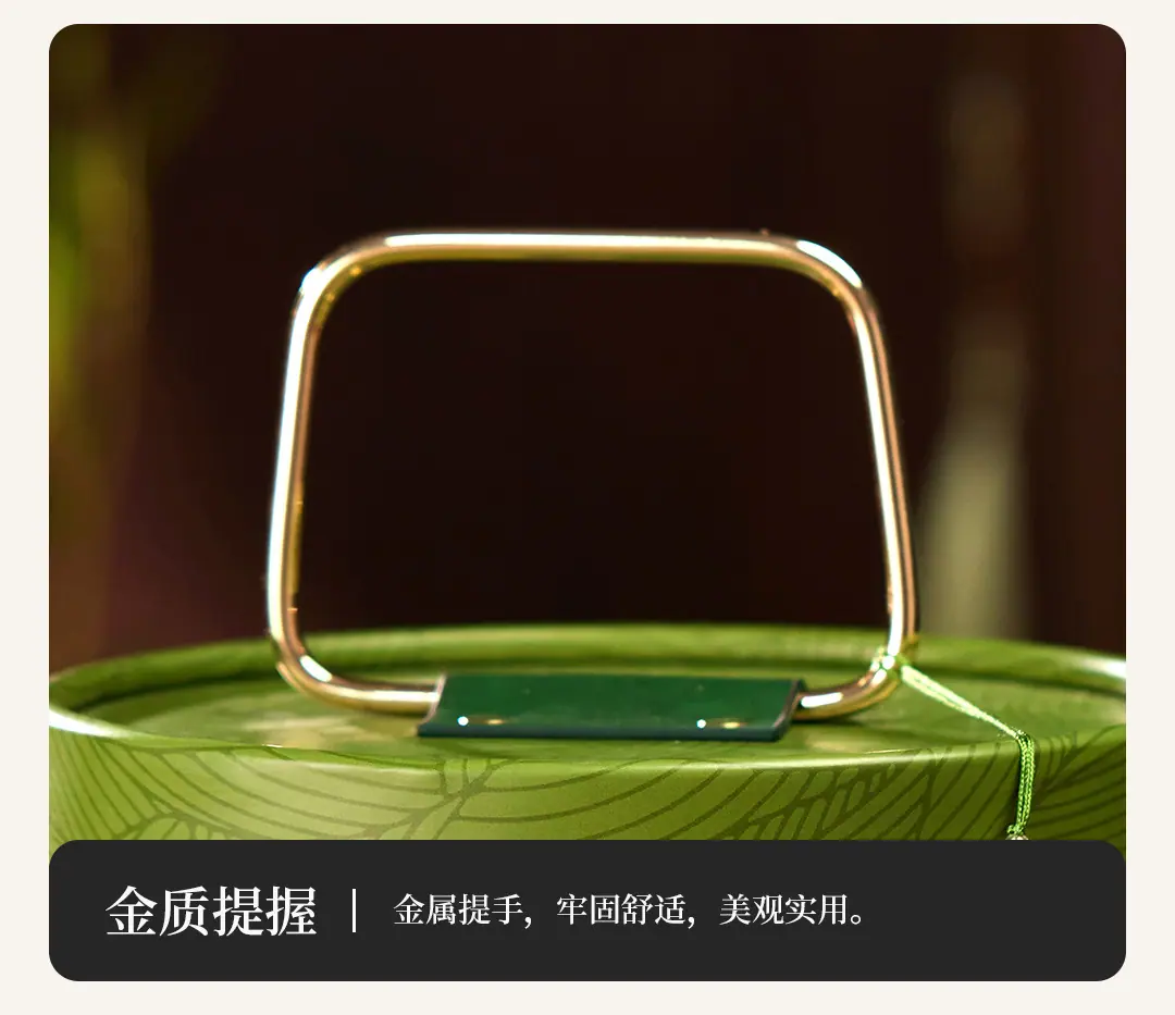 顺颂端阳-手提圆筒盒_08.jpg
