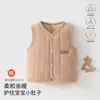 Ropa de otoño e invierno para bebé, chaleco aislante para bebé, chaleco sin mangas de algodón Clase A, chaleco protector de barriga, ropa para niños de An'yang