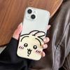 Jiyikawa Usachi Xiaoba Adecuado para Funda de Teléfono Móvil Iphone16Promax Apple 13/15 Nuevo Anticaídas
