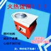 Máquina de Rueda de Alfarería Eléctrica para el Hogar, Equipo de Cerámica, Máquina de Arcilla con Control de Velocidad Continuo, Máquina de Rueda de Alfarería para Niños, Máquina de Rueda de Alfarería Operada con el Pie