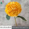 Hortênsia Single Sunburst, Hortênsia Impressa em Seda, Arranjos de Flores para Local de Casamento, Flores de Seda, Parede de Flores para Salão de Banquetes, Flores Artificiais