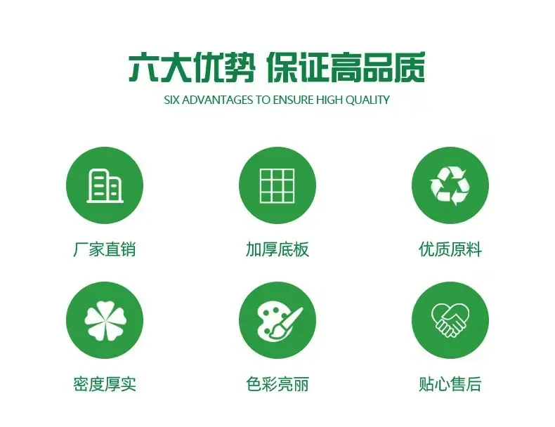 微信图片_20241121183130