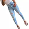 Venta directa de fábrica: Nuevos jeans de mezclilla ajustados de cintura alta para mujer, primavera/otoño 2025, superventas de Amazon, jeans pitillo desgastados
