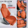 26 Modelos de Almohadillas para Asientos Lynk & Co 08Em-P de Piel Ante Ramus, Cojines para Asientos de Coche Mejorados de Cobertura Total, Fundas para Asientos, Tapetes para Coche para Todas las Estaciones