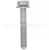 Para 2014 - 2019 Chevrolet Gmc Sierra Parafuso Multiuso M14X2X85