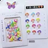 Set de Hongos de Dibujos Animados Pequeños Accesorios de Resina Pegamento Crema DIY Pasador de Hongos Manicura Parche para Funda de Teléfono Móvil Venta al por Mayor