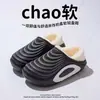 Pantuflas de Algodón Impermeables para Hombre, Otoño e Invierno 26 Modelos Nuevos, Zapatos Deportivos de Algodón Antideslizantes, Suela Gruesa, Trasero Cerrado, Forro de Felpa, Zapatos Cálidos para Exteriores