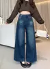 Foto real de jeans retro lavado de perna larga para mulheres, novo de cintura alta, modelagem solta, emagrecedor, calça longa reta para figuras petite, 25148