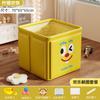 Cubo de Baño Plegable para Niños Quanqi Cubo de Baño Plegable para el Hogar Cubo de Baño Plegable Portátil Cubo de Baño de Dibujos Animados Cubeta para Baño de Bebé Cubeta para Baño de Bebé
