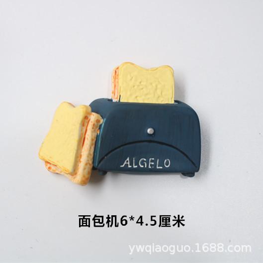 IMG_0264_副本.jpg