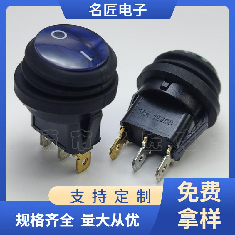 大泽工具_20240613113748