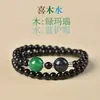 Pulsera de Doble Círculo de Piedra Ojo de Tigre de Obsidiana Natural, Pulsera de Obsidiana Plateada Unisex de Nicho de Lujo Ligero, Joyería Personalizada con Cuentas Redondas