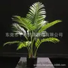 Ins Nordic Plantas Verdes Grandes de Simulação Bonsai Enfeites Decorações de Vitrine para Shopping