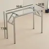 Estrutura de Mesa Dobrável Suporte de Mesa Longo Camada Dupla Camada Única Estrutura de Ferro Perna de Mesa Dobrável Estrutura de Mesa de Ferro Dobrável Estrutura Branca Simples