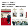 Modelo Nuevo 2027 Set Grande de Papel Xuan de Doble Cara Calendario Mensual Calendario de Pared Personalizable con Logo de Empresa para Publicidad