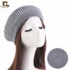 Boina de Lana Otoño e Invierno Gorro Cálido de Color Sólido Baotou Gorro de Lana Tejido Popular Europeo y Americano JDM-13B