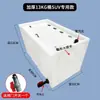 Caja para peces vivos montada en vehículo, caja de transporte para peces vivos, adecuada para pesca en estado salvaje y pesca en estanques, asa horizontal, tapa abatible, contenedor grande para peces, caja de transporte para peces