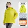 Una Chaqueta Cortavientos Acolchada del Mismo Estilo con Capucha para Mujer Ligera Cortavientos Impermeable Ropa Exterior Moda Masculina Abrigo de Algodón Cálido Estampado