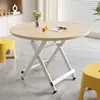 Nanzhu Mesa Dobrável Pequena Mesa Dobrável Pequena Multifuncional Mesa de Jantar Doméstica Aluguel de Sala Mesa Quadrada Simples Mesa Redonda
