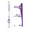 Luvas Bailile Les Finger para Lésbicas, Luvas de Botão para Prazer e Orgasmo, Luvas de Orgasmo Instantâneo Feminino, Brinquedos Sexuais