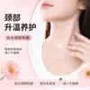 Pegatinas de Mascarilla Desechable para Cuello, Pegatinas de Mascarilla Transparente de Plástico para Cuello, Hidratantes y que Retienen el Agua, Especial para Salones de Belleza, 100 Piezas, Venta al por Mayor de Fábrica