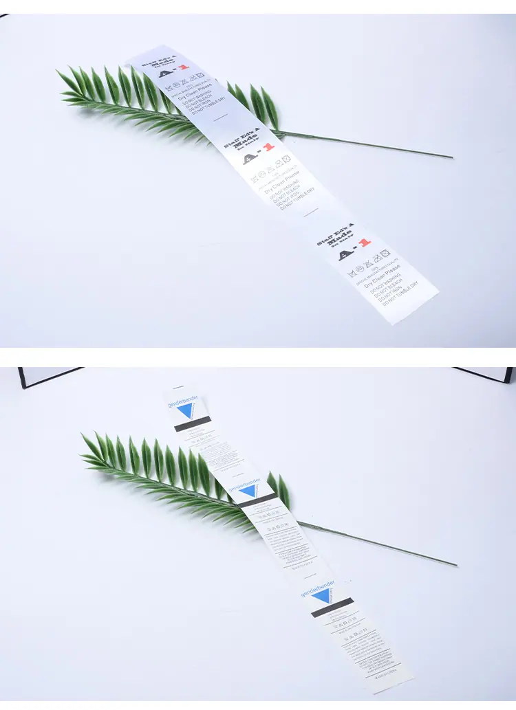 洗水唛_12.jpg