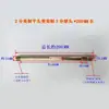 Controlador de Temperatura de Molde Conector de Mangueira de Óleo Conector de Mangueira de Óleo de Teflon 3/8 Padrão EUA para 3/8 Bico de Óleo de Ferro Rosca Grossa Rosca Fina