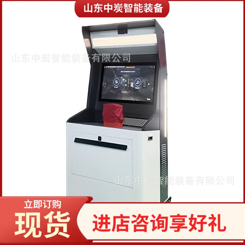 微信图片_20250312135530