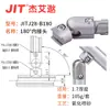 Accesorios para Tubo Lean de Aluminio de Tercera Generación de 28 mm Conector de Tubo de Aluminio Perfil de Unión para Tubo Redondo Banco de Trabajo