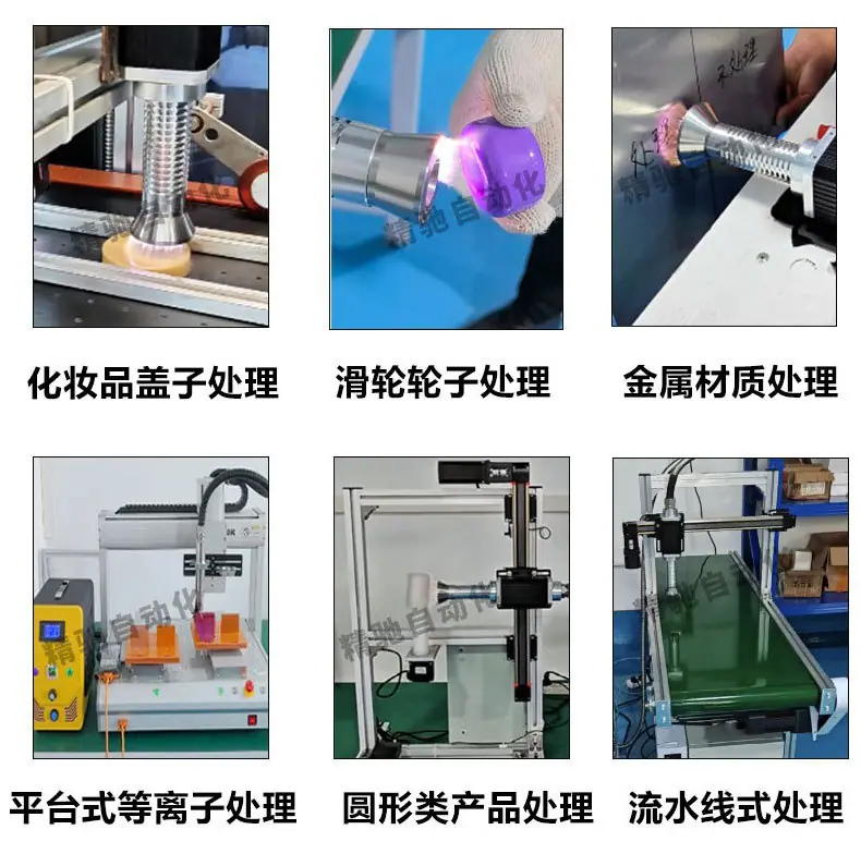 详情页中_04.jpg