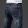 Jeans Masculino Stretch Novo 2026, Calça Longa Casual de Primavera e Outono, Calça Masculina Reta Solta, Estilo Fino de Seda de Gelo para o Verão