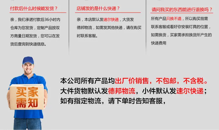 40详情_10