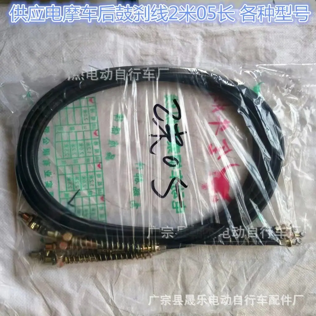微信图片_20220925232454