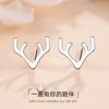 Pendientes de alce de plata esterlina S925 con diseño simple y fresco para estudiantes femeninas, pendientes para dormir sin recoger, pendientes para mujer