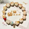 Pulsera de cuentas linda con forma de pata de gato, sabor carbón y caramelo, para estudiantes, niños y niñas, regalo infantil
