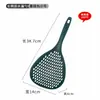 Cuchara para filtrar leche de soya, espumadera ultra fina de acero inoxidable 304, cuchara casera para filtrar aceite de cocina