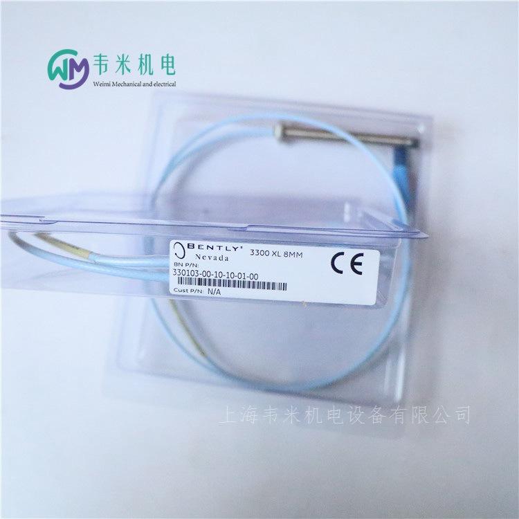 330103-00-10-10-01-00本特利探头型号