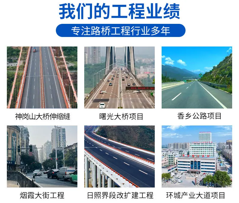 定稿最终_09